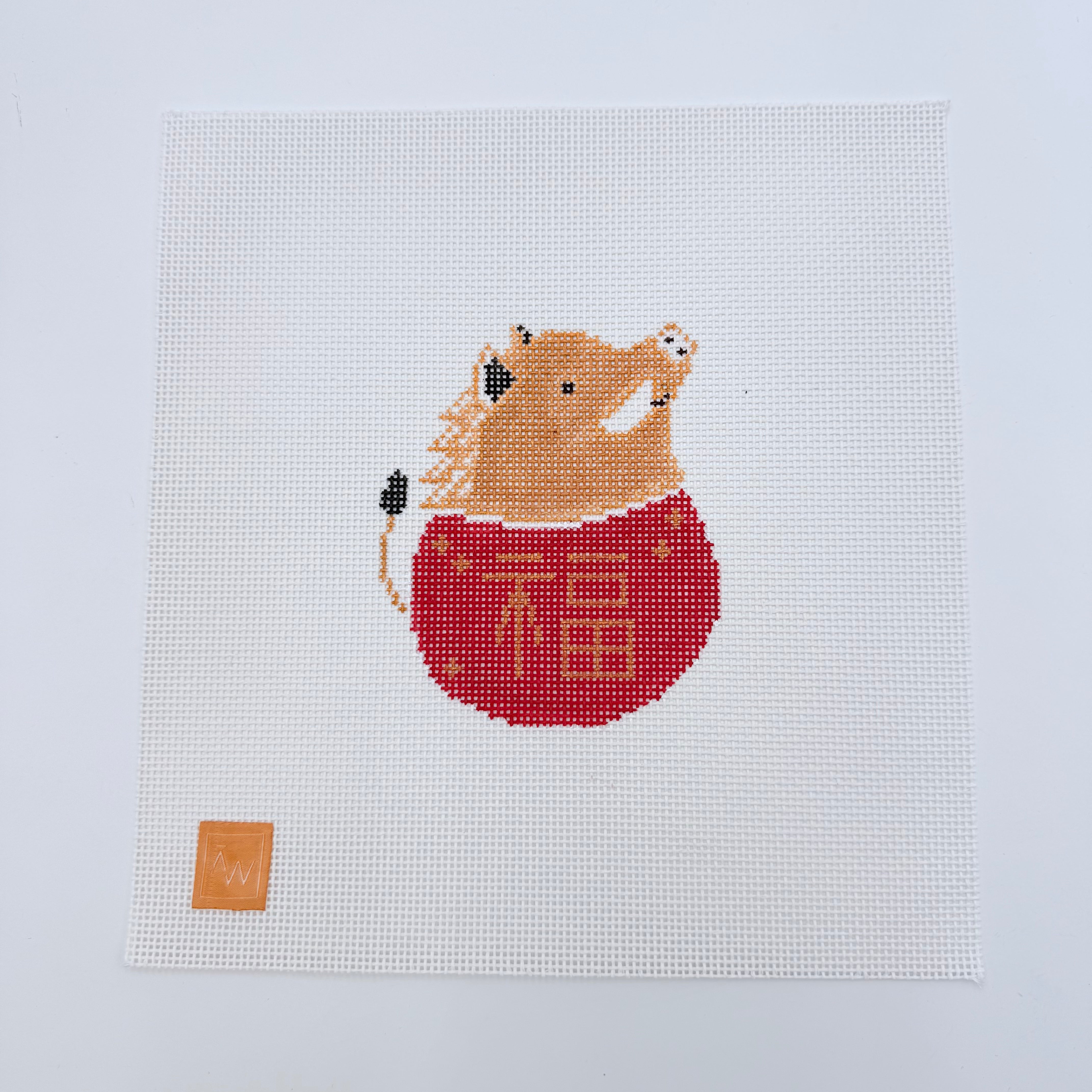 Year of the Boar Canvas - KC Needlepoint