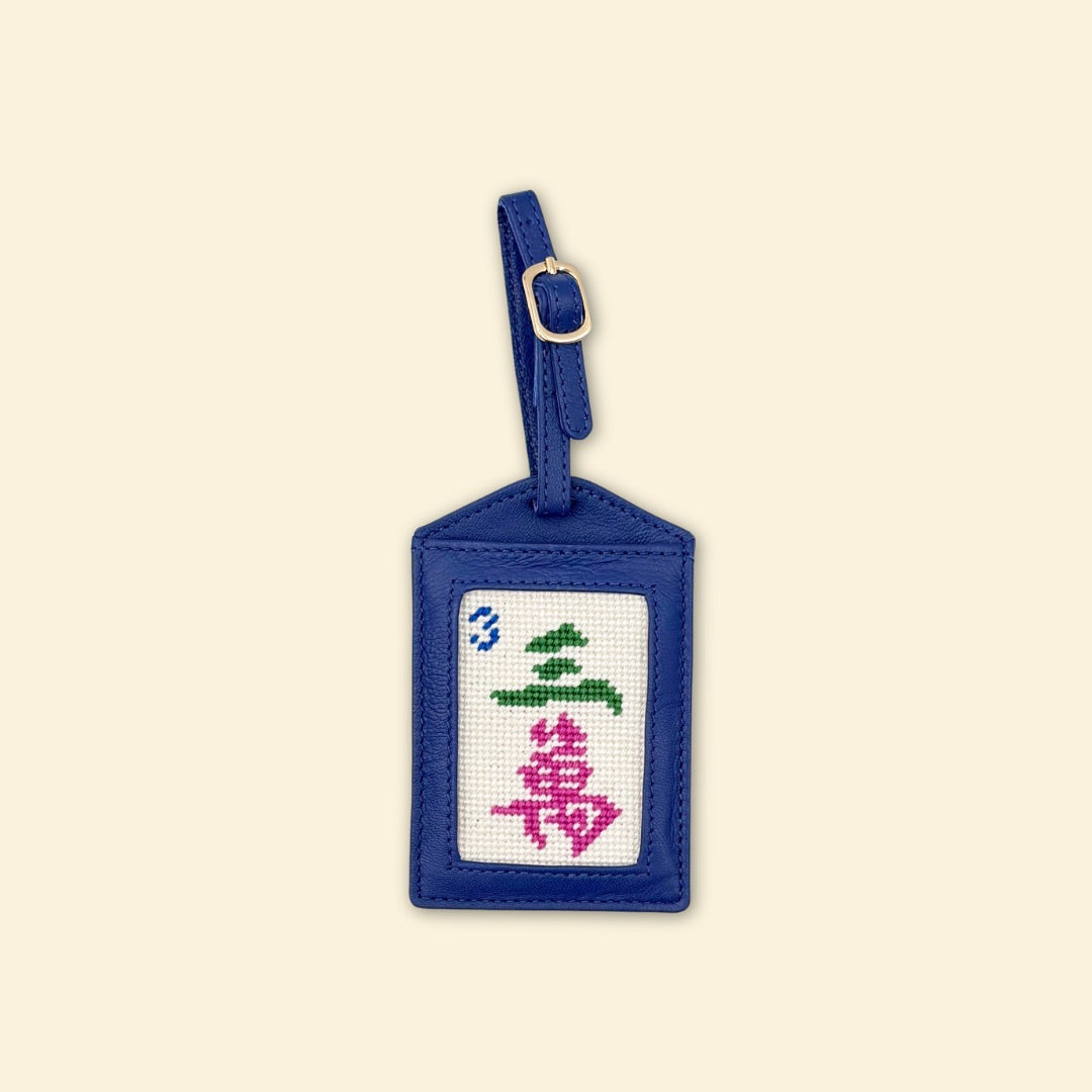 Three Crak Bag/Luggage Tag Kit - KC Needlepoint