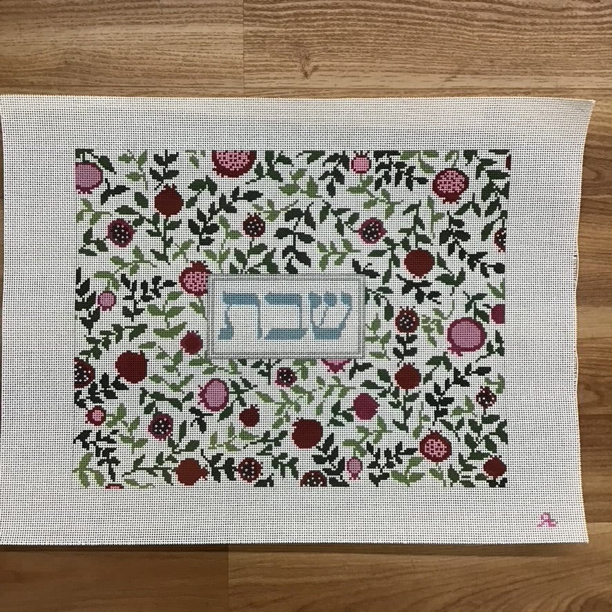 Pomegranate Challah Cover Canvas - KC Needlepoint