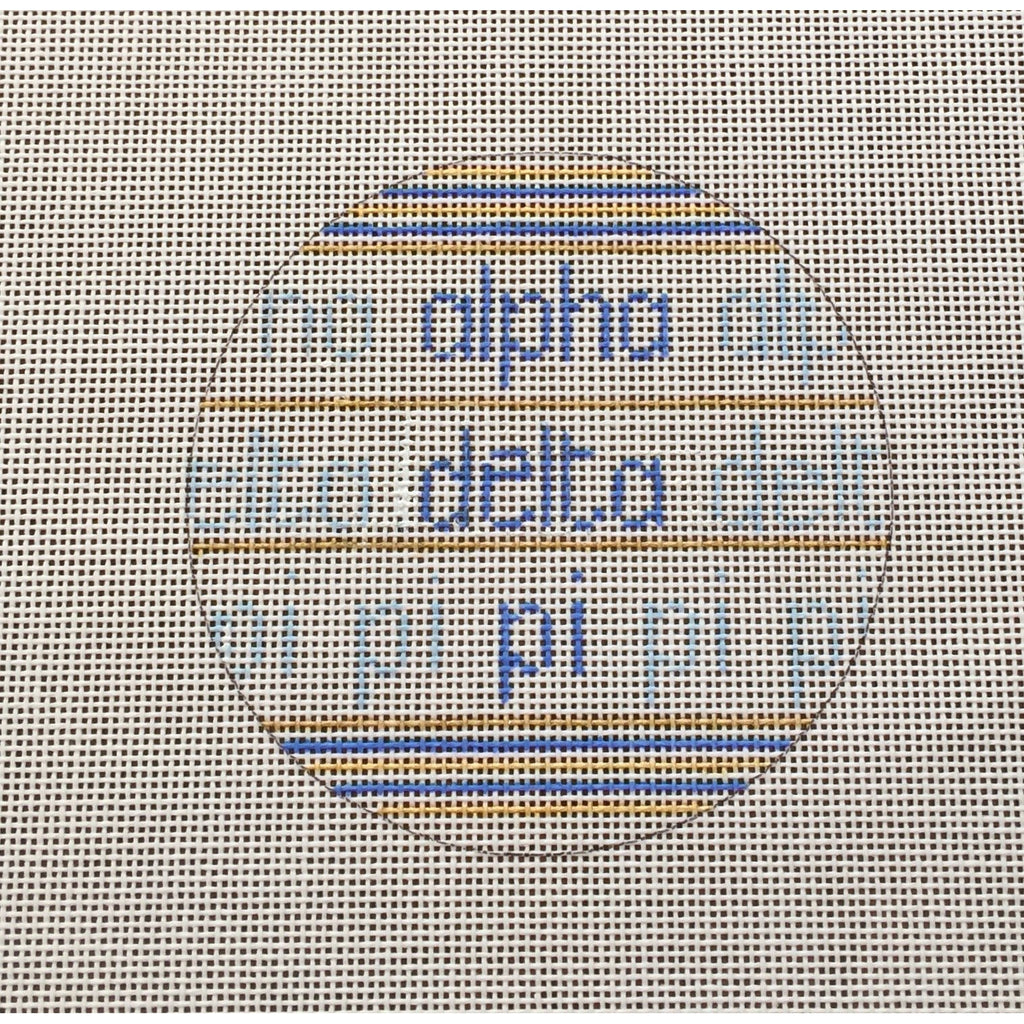 Alpha Delta Pi Ball Canvas - KC Needlepoint