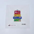 World Traveler Luggage Canvas - KC Needlepoint