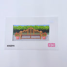 Sissinghurst Bench in the Garden Canvas - KC Needlepoint