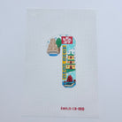 Hong Kong Travel Candy Cane Canvas - KC Needlepoint
