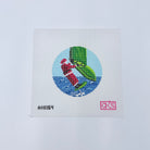 Wind Surfing Santa Canvas - KC Needlepoint