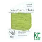 Mandarin Floss M839 Lite Cedar 2 - KC Needlepoint