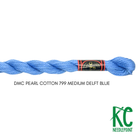 DMC 5 Pearl Cotton 799 Medium Delft Blue - KC Needlepoint
