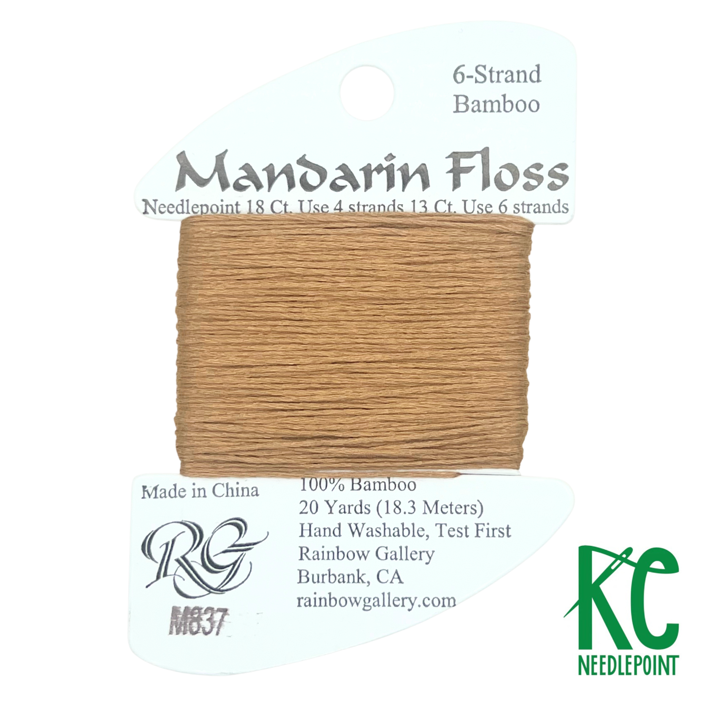 Mandarin Floss M837 Lite Terra Cotta - KC Needlepoint