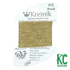 Kreinik Card Size 12 002 Gold - KC Needlepoint