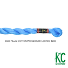 DMC 5 Pearl Cotton 996 Medium Electric Blue - KC Needlepoint
