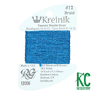 Kreinik Card Size 12 006 Blue - KC Needlepoint