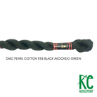 DMC 5 Pearl Cotton 934</br>Black Avocado Green - KC Needlepoint