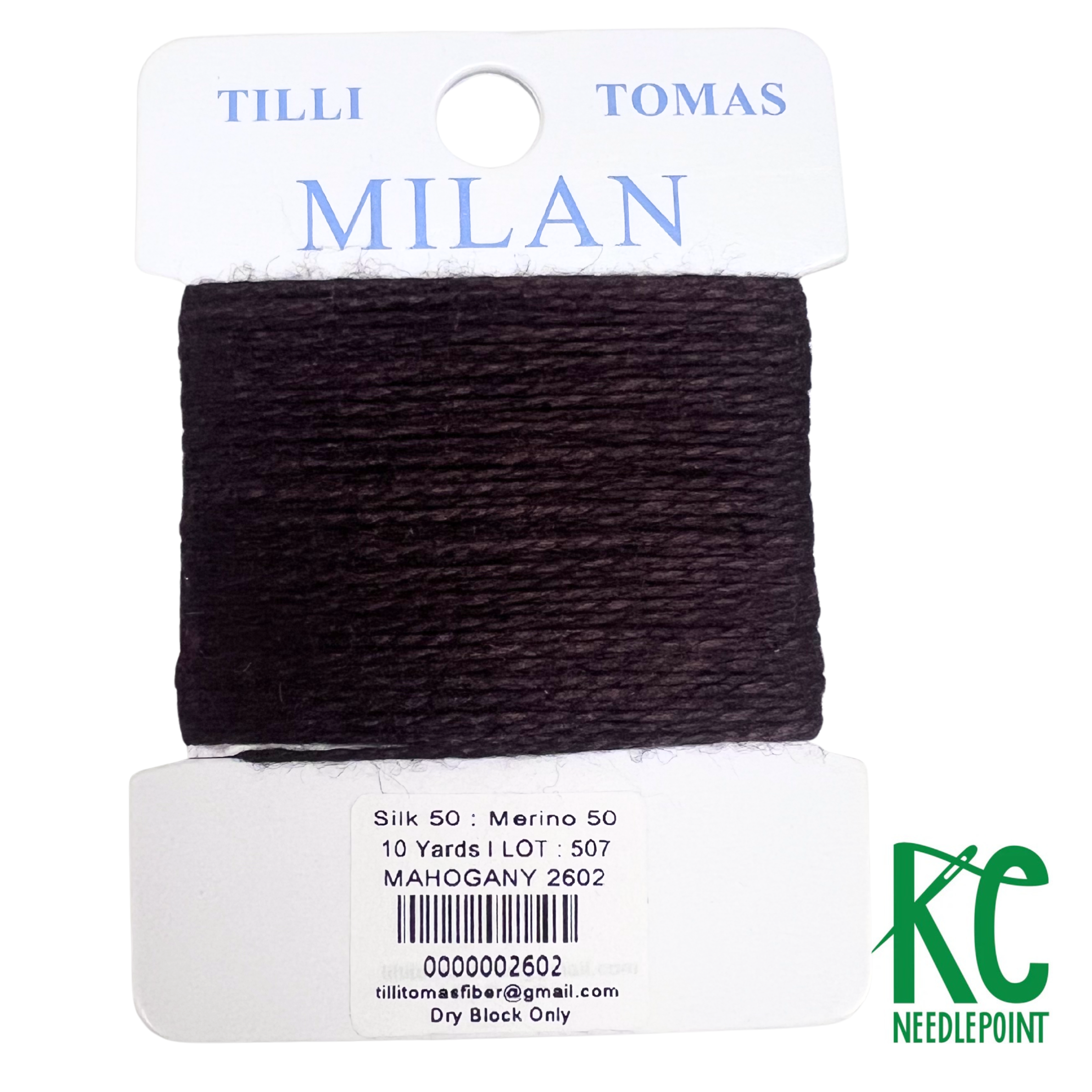 Milan Card 2602 Mahogany - KC Needlepoint