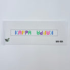 Kappa Key Fob Canvas - KC Needlepoint