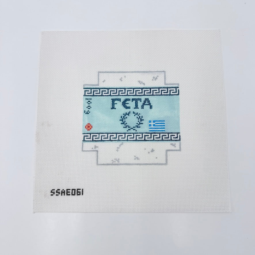 3D Feta Cheese Canvas - KC Needlepoint