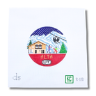 Alta Travel Round Needlepoint Canvas - KC Needlepoint