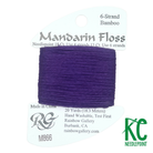 Mandarin Floss M866 Very Dark Violet - KC Needlepoint