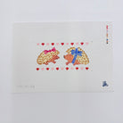 Hedgies in Love Canvas - KC Needlepoint