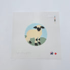 Single Sheep Round Canvas - KC Needlepoint