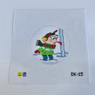 Triple Dog Dare Canvas - KC Needlepoint
