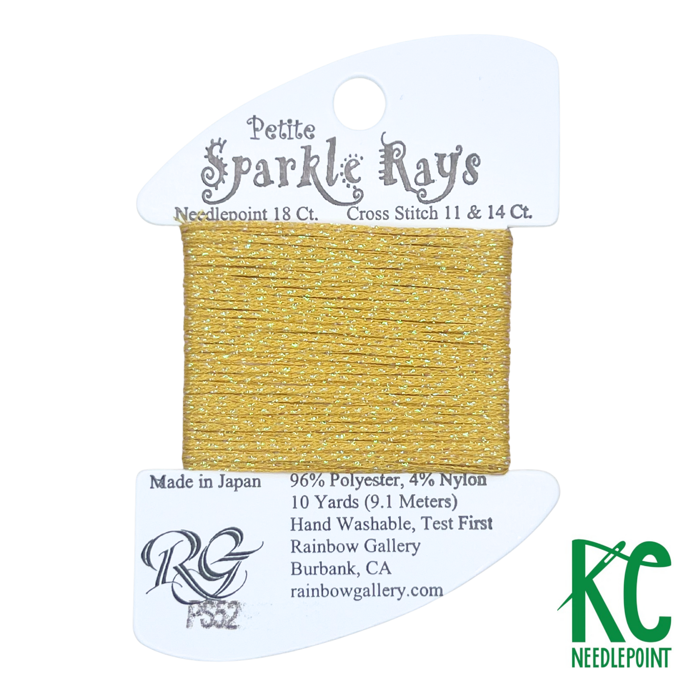 Petite Sparkle Rays PS52 Marigold - KC Needlepoint