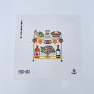 Thanksgiving Bar Cart Canvas - KC Needlepoint