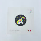 Simple Horse Canvas - KC Needlepoint