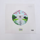Lincoln Memorial with Cherry Blossoms Canvas - KC Needlepoint