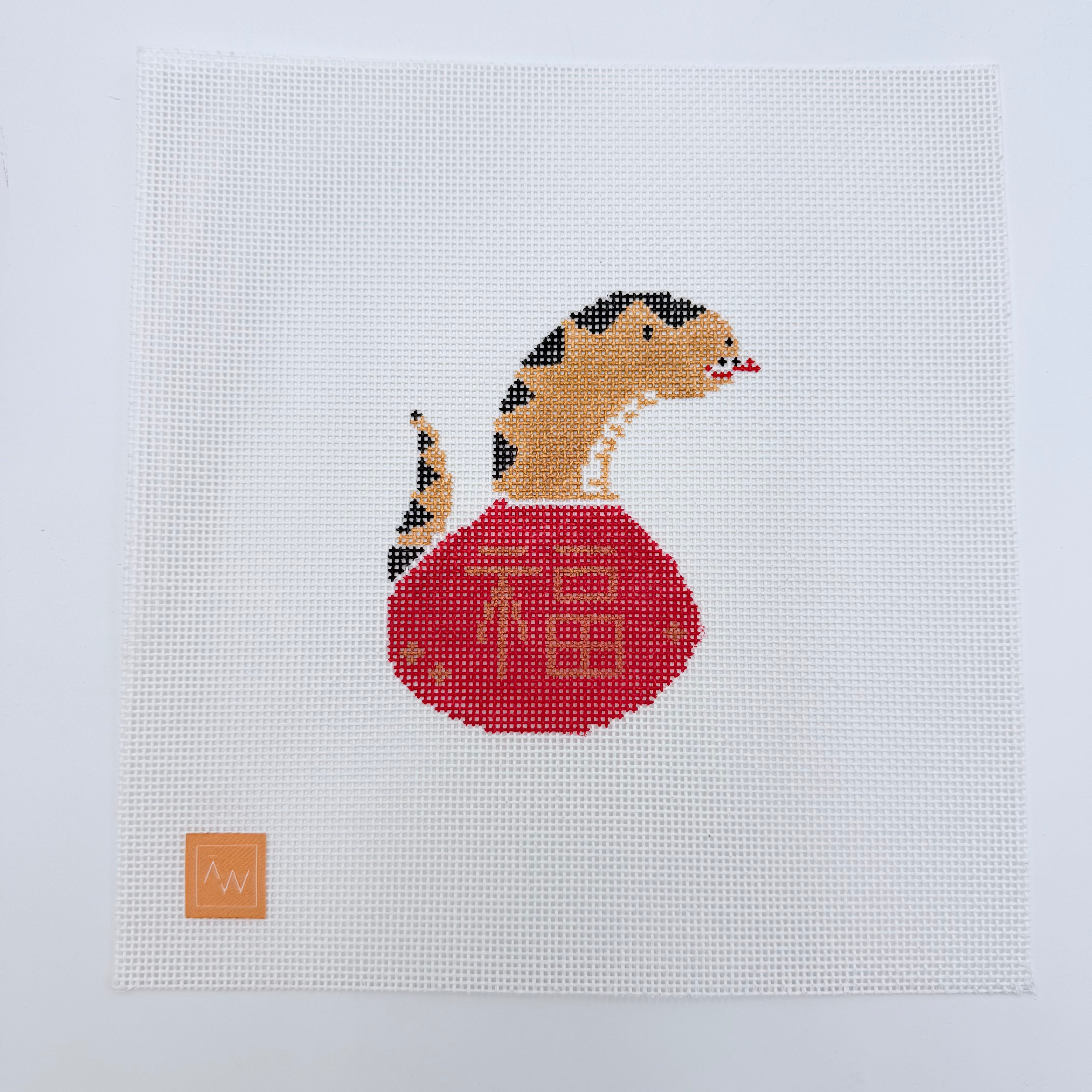 Year of the Snake Canvas - KC Needlepoint