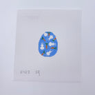 Rabbits & Carrots Mini Egg Canvas - KC Needlepoint