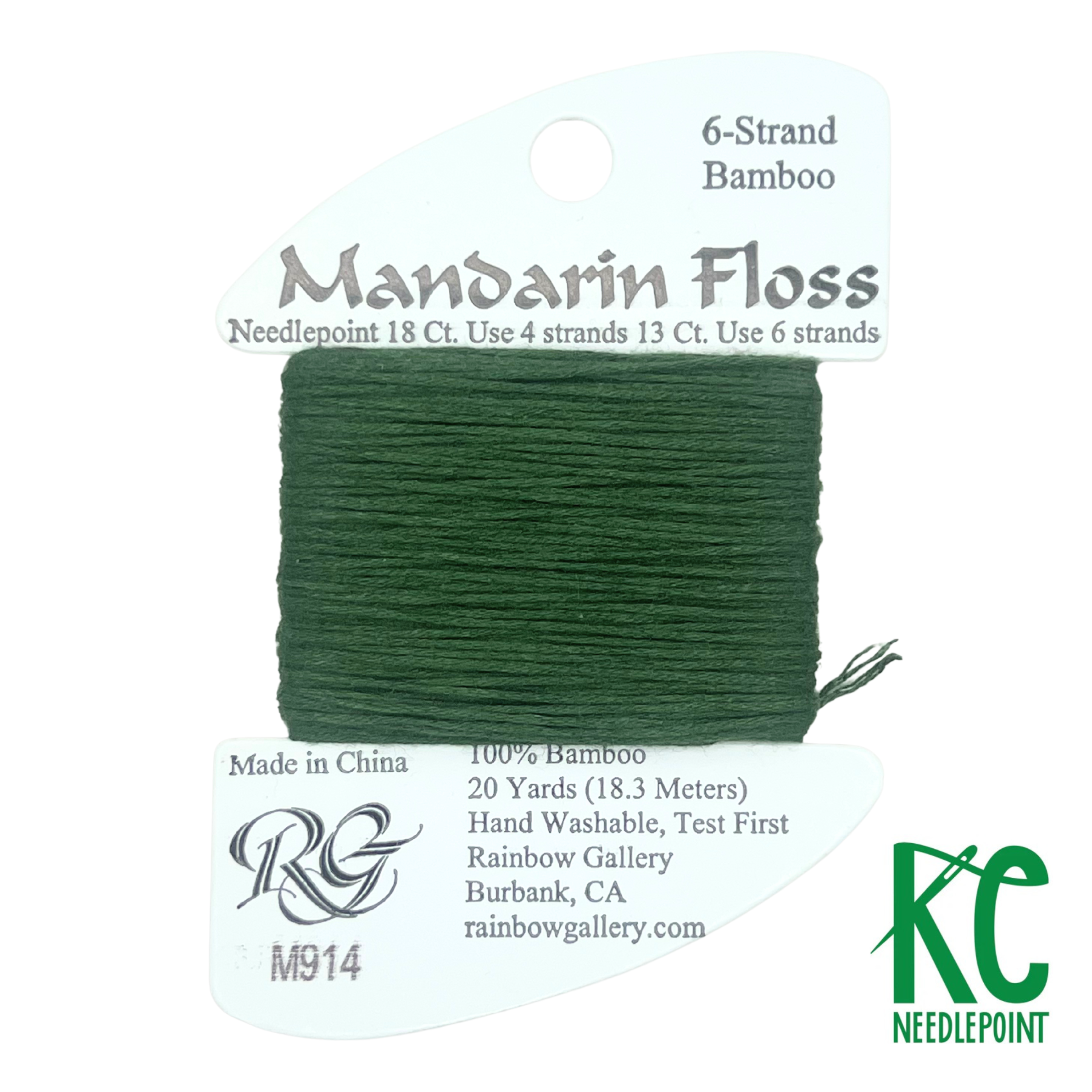 Mandarin Floss M914 Loden Green - KC Needlepoint