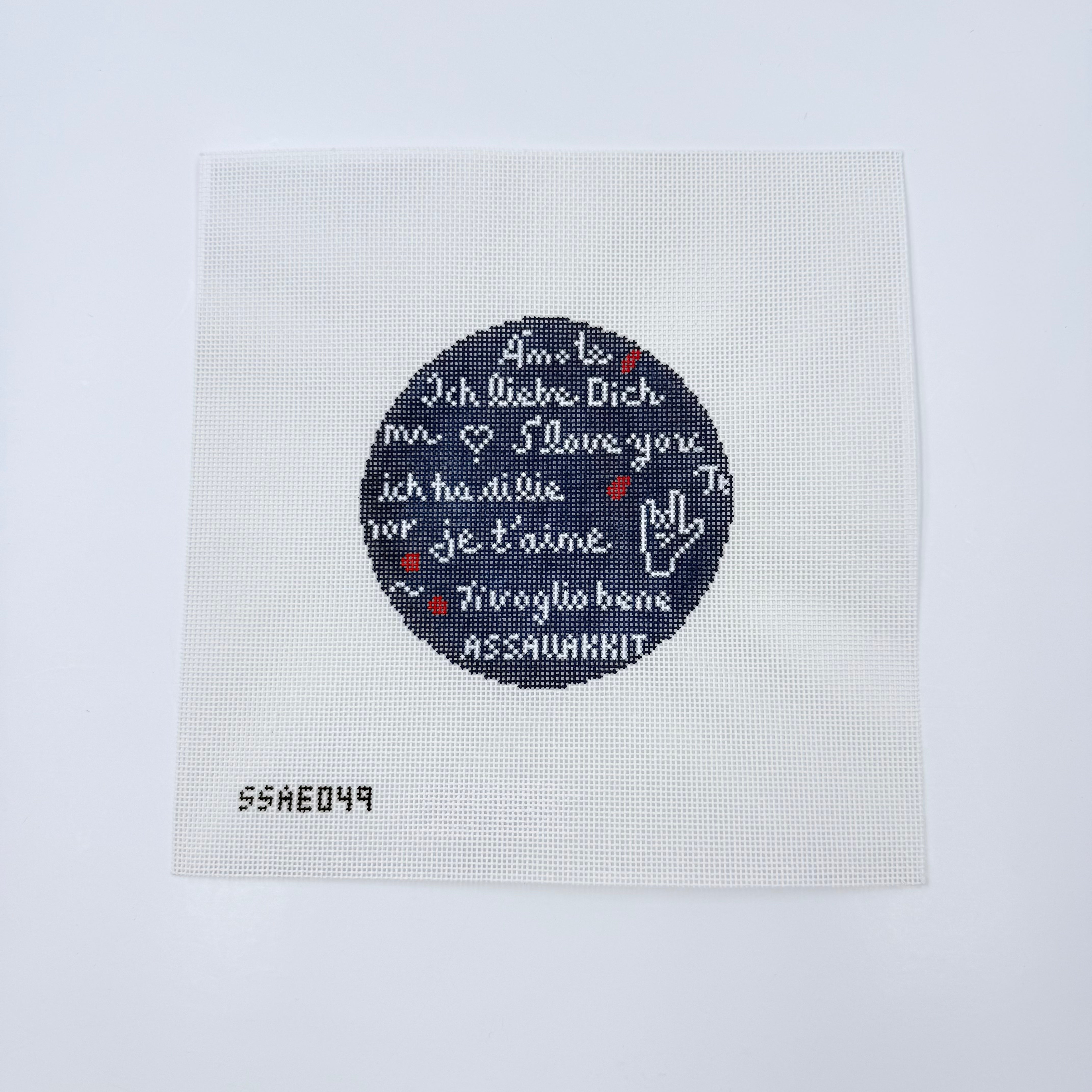 I Love You Wall Canvas - KC Needlepoint