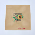 Christmas in Kansas Ornament Canvas - KC Needlepoint