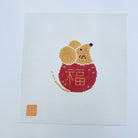 Year of the Rat Canvas - KC Needlepoint