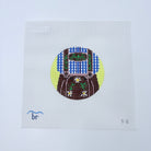 Lederhosen Round Needlepoint Canvas - KC Needlepoint