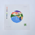 Fisherwoman Canvas - KC Needlepoint