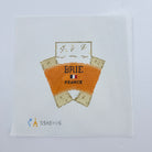 3D Wedge of Brie Canvas - KC Needlepoint