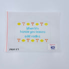 When Life Gives You Lemons Add Vodka - KC Needlepoint
