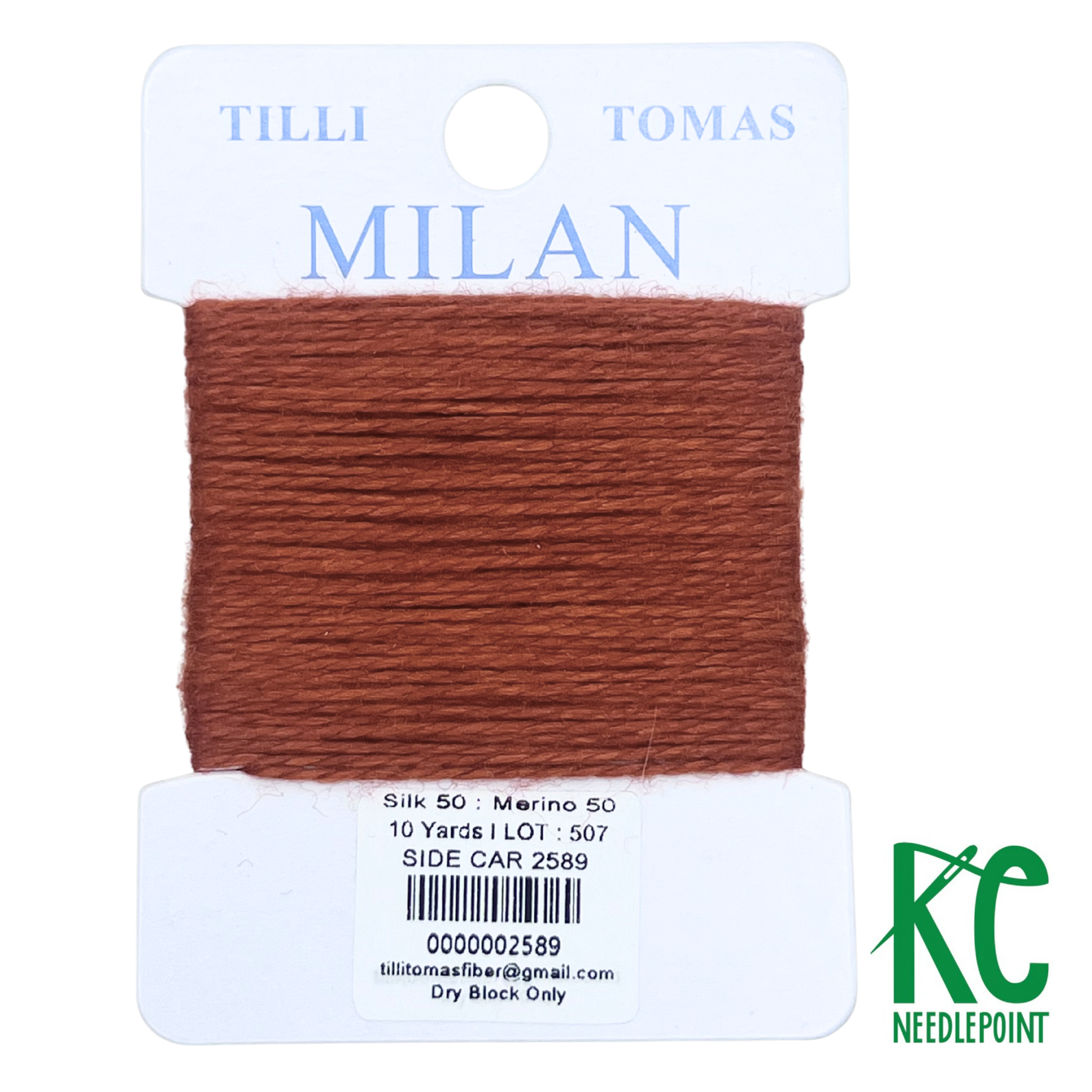 Milan Card 2589 Side Car - KC Needlepoint