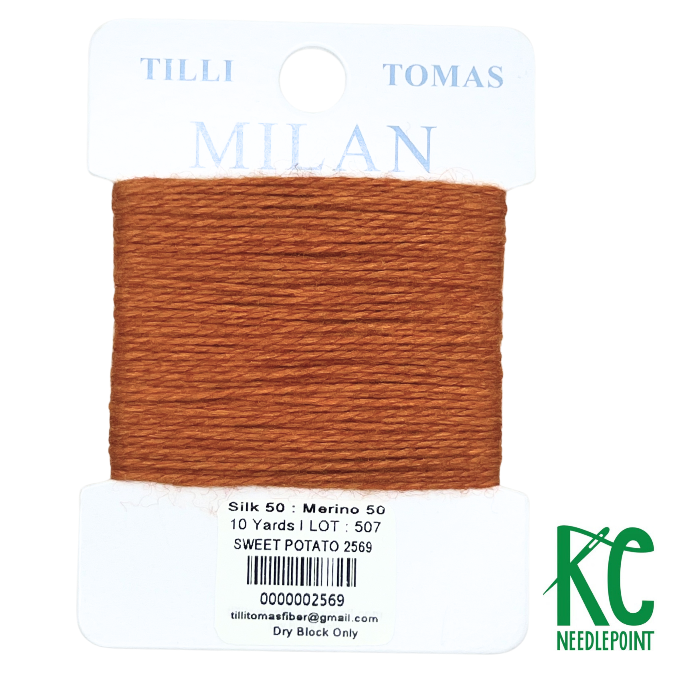 Milan Card 2569 Sweet Potato - KC Needlepoint