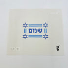 Shalom Mini Sign Canvas - KC Needlepoint