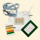 Marigolden Hour - KC Needlepoint
