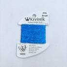 Kreinik Card Size 16 006 Blue - KC Needlepoint