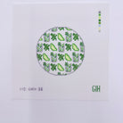 Mint Mojito Round Canvas - KC Needlepoint