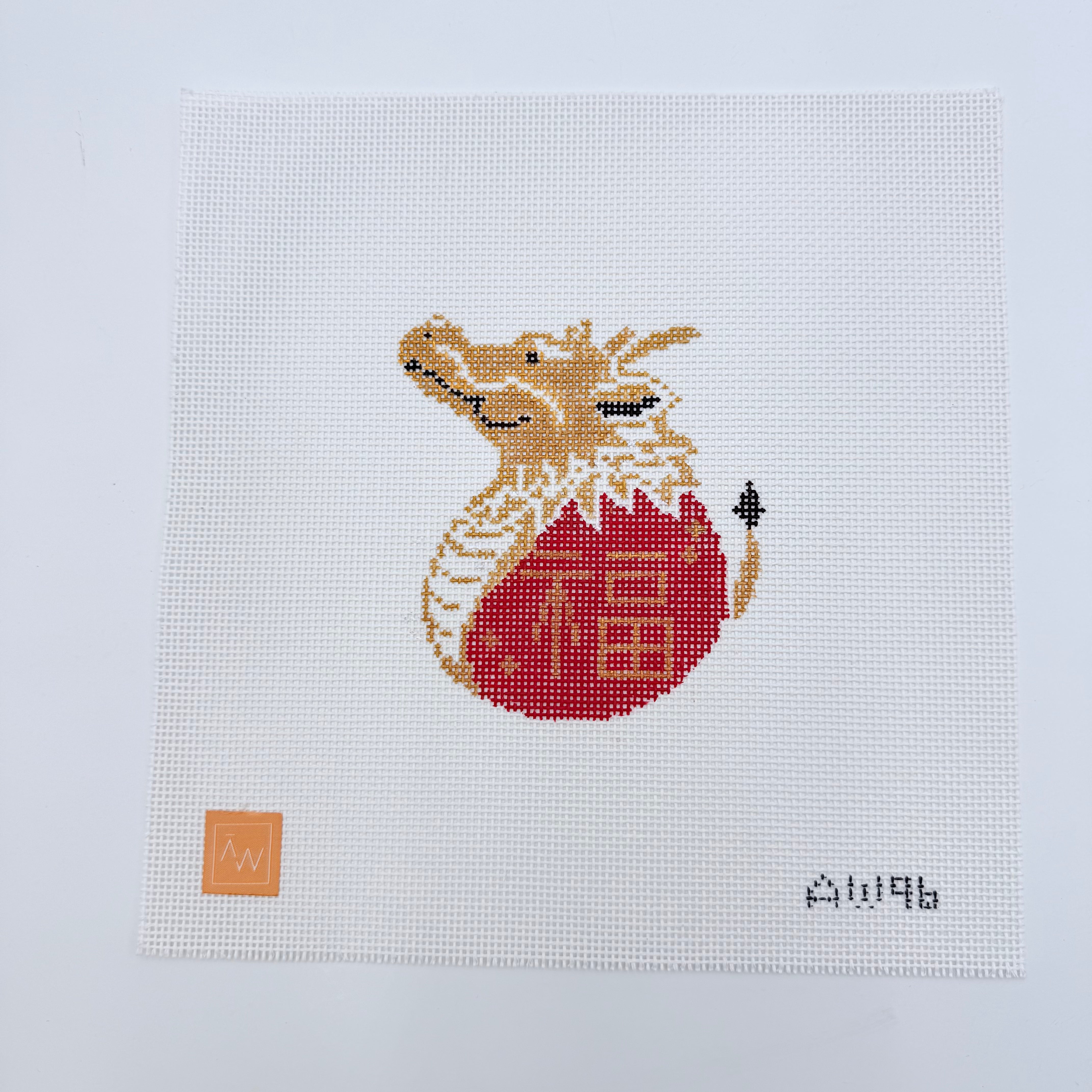 Year of the Dragon Canvas - KC Needlepoint