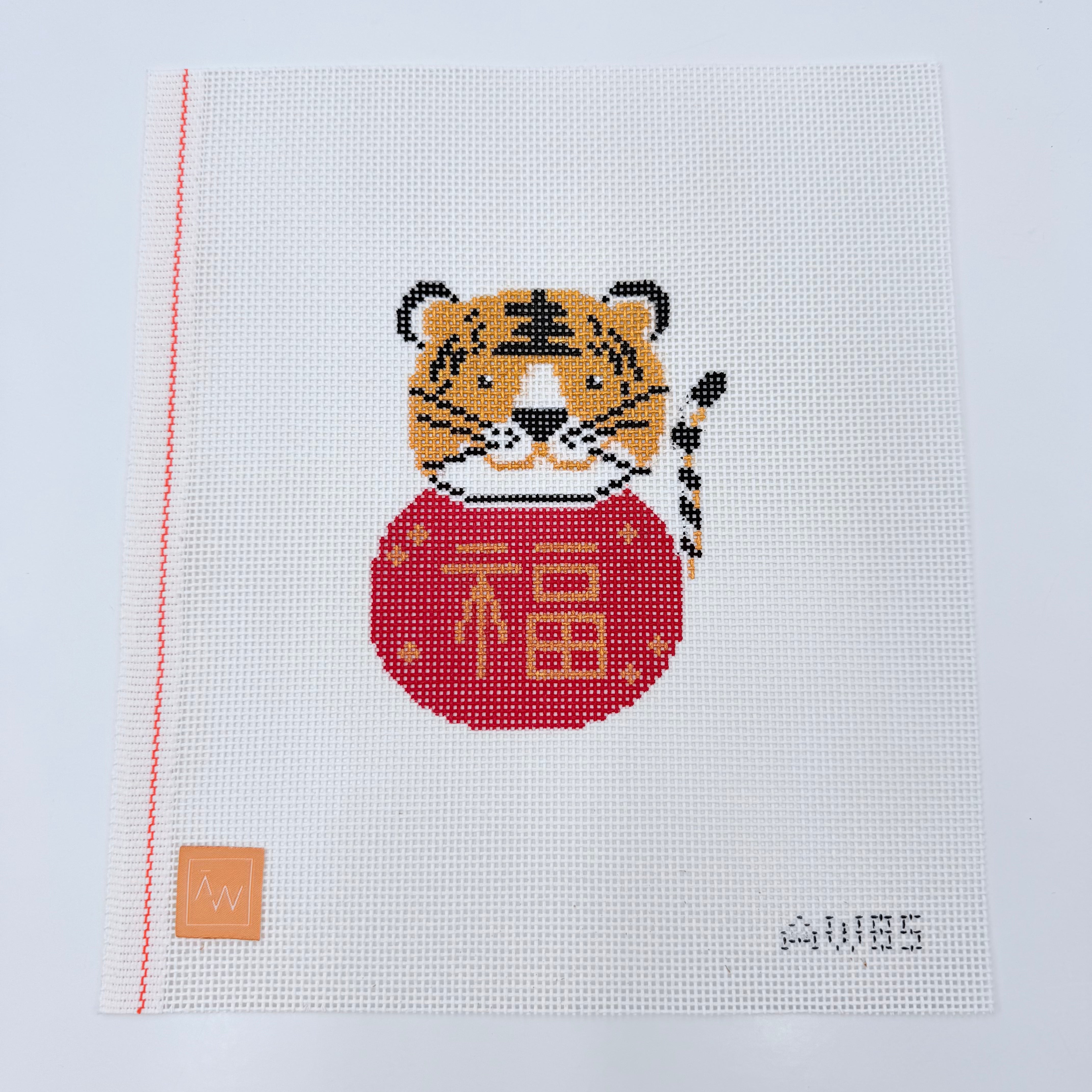 Year of the Tiger Canvas - KC Needlepoint