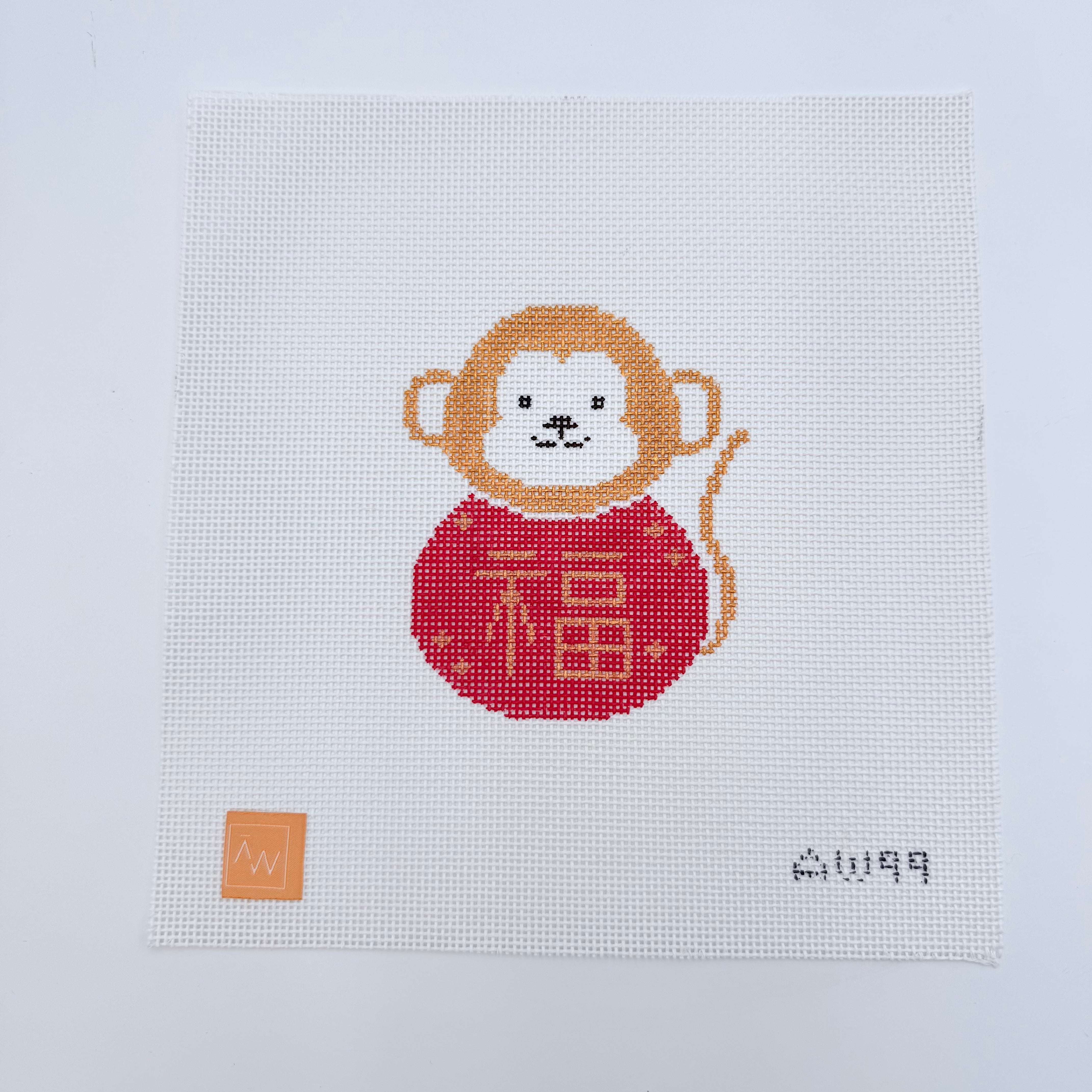 Year of the Monkey Canvas - KC Needlepoint