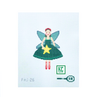 Christmas Fairy Canvas - KC Needlepoint