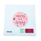 Merry and Bright Canvas - KC Needlepoint