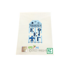 Kappa Kappa Gamma Travel Tag Canvas - KC Needlepoint