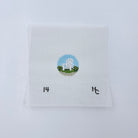 Adirondack Chair Key Fob Insert Canvas - KC Needlepoint